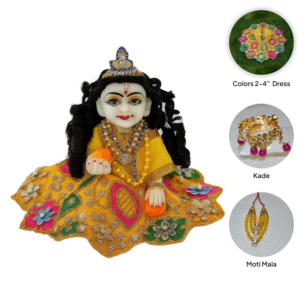 laddu gopal